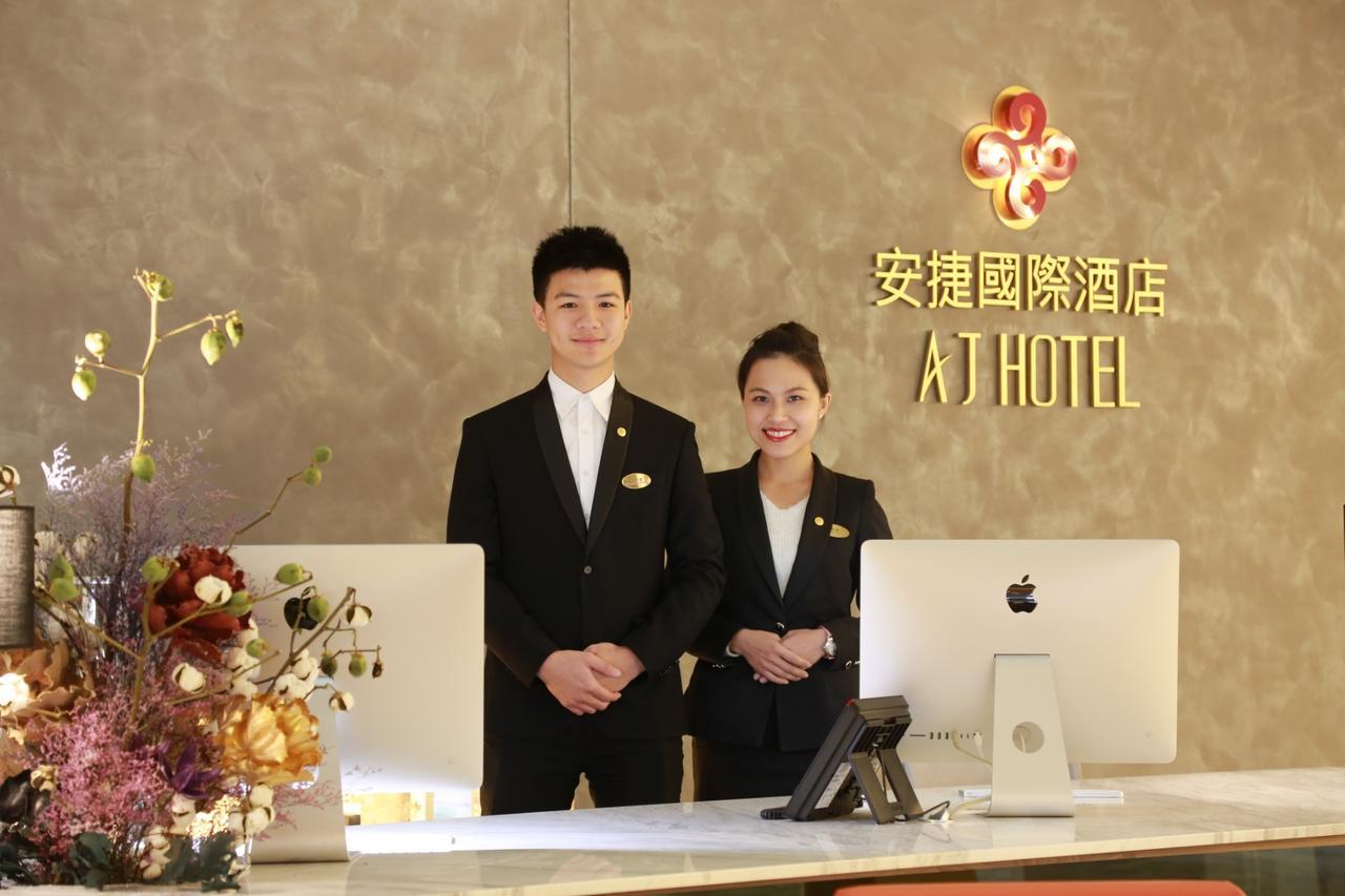 AJ Hotel Hsinchu Zhubei Exterior foto